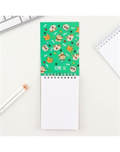 Скетчбук Artfox