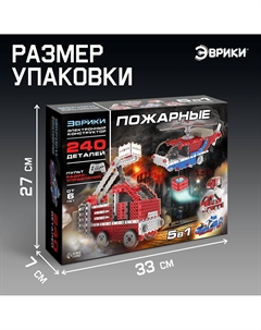 Электронный конструктор Эврики