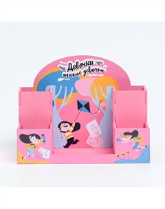 Органайзер для канцелярии Дарим красиво