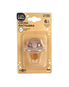 Соска - пустышка латексная ортодонтическая m&b, от 6 мес., бежевый Mum&baby