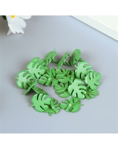 Брадсы для скрапбукинга Арт узор