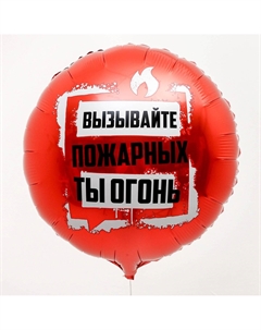 Воздушный шар фольгированный 18 Leti