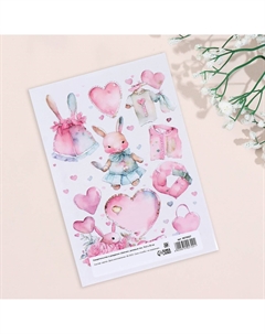 Папка под свидетельство о рождении Дарим красиво