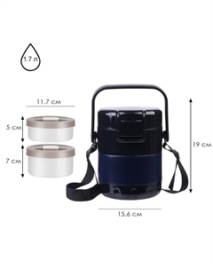 Термос для еды, 1.7 л, сохраняет тепло до 8 ч, нержавеющая сталь, синий Nobrand