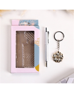 Набор подарочный 2 в 1, ручка, брелок цветок со стразами Take it easy