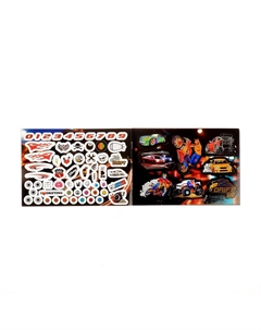 Раскраска для мальчиков Буква-ленд