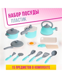 Набор детской игровой посуды Nobrand