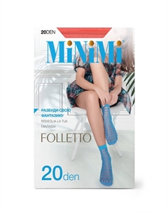 Носки Mini FOLLETTO 20 Minimi