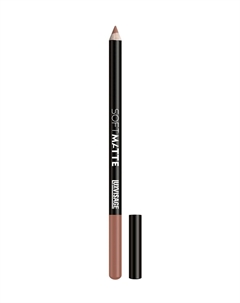 LuxVisage Карандаш для губ LUXVISAGE SOFT MATTE, тон 610 Luxvisage