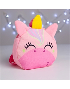 Рюкзак детский плюшевый для девочки Milo toys