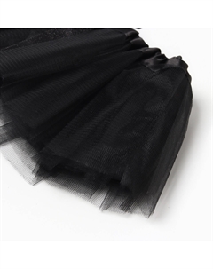 Юбка нарядная Крошка я