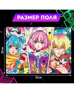 Пазл Puzzle time