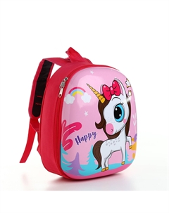 Рюкзак детский для девочки на молнии Выбражулька