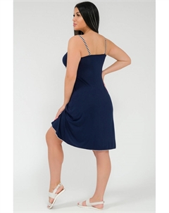 Сарафан Sharlize