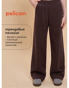 Брюки Pelican