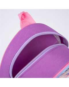 Рюкзак детский для девочки Nazamok kids