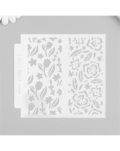 Трафарет фоновый пластик Арт узор