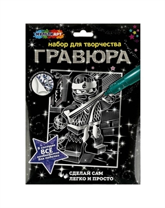 Гравюра SCR18X24SILVER-NIND Multi art