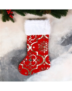 Носок для подарков Зимнее волшебство