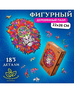 Пазл фигурный деревянный imperial lion, размер 22×26 см, 183 детали Nobrand