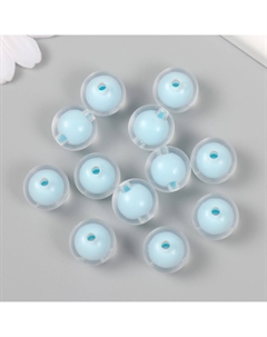 Бусины для творчества пластик Арт узор