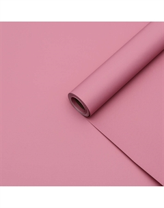 Пленка для цветов тонированная, матовая, марсала, 0.5×10 м, 65 мкм Upak land