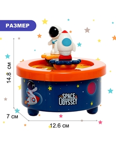 Заводная музыкальная игрушка Nobrand