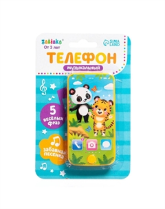 Музыкальный детский телефон Zabiaka