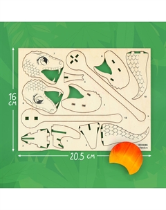 Деревянный конструктор Лесная мастерская