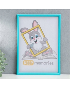 Фоторамка для фото 21×30 см, violet, пластик, бирюзовый, (пластиковый экран) Keep memories