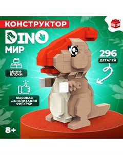 Конструктор Unicon