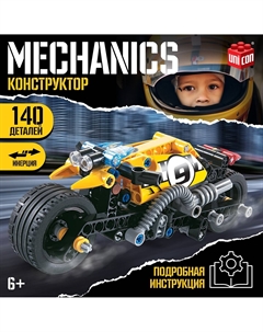 Конструктор мотоцикл Unicon