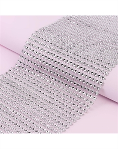 Лента с имитацией страз, 12 см, 9±1 м, цвет серебряный Арт узор