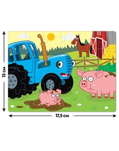 Пазл Синий трактор