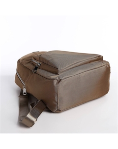 Рюкзак школьный на молнии, 6 наружных карманов, пенал, цвет бежевый Nobrand