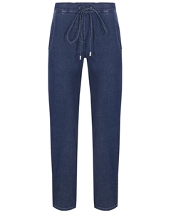 Джинсы хлопковые Scissor scriptor