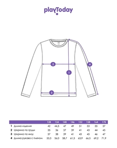 Фуфайка трикотажная для девочек (футболка с длинными рукавами) Playtoday tween