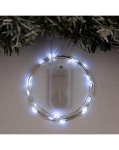Гирлянда "Нить" 2 м роса, IP20, серебристая нить, 20 LED, свечение белое, CR2032х2 Сима-ленд