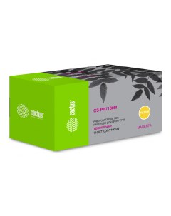 Картридж лазерный Cactus CS-PH7100M (106R02607), пурпурный, 4500 страниц, совместимый для Xerox Phaser 7100