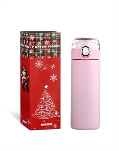 Термос simple, 400 мл, 20.5×6.3 см сохраняет тепло 8 ч, нержавеющая сталь, пластик, розовый Мастер к.