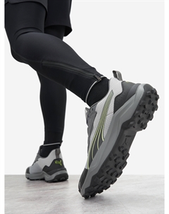 Полуботинки мужские Obstruct Profoam, Серый Puma