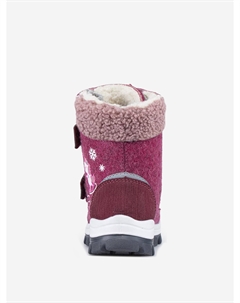 Валенки, Красный Котофей