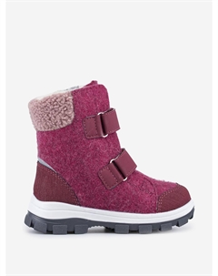 Валенки, Красный Котофей