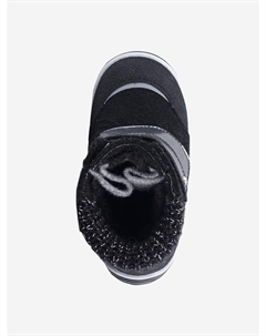 Валенки, Черный Котофей