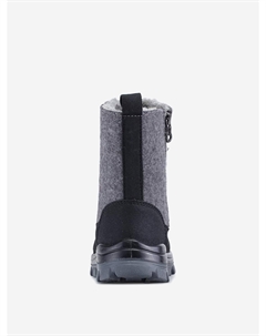 Валенки, Серый Котофей