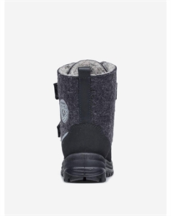 Валенки, Серый Котофей