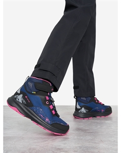 Ботинки для девочек, Розовый Lotto