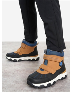 Ботинки для мальчиков, Бежевый Globalgym