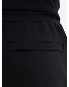 Брюки мужские, Черный Athlex