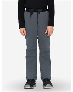 Брюки детские Oldos, Серый